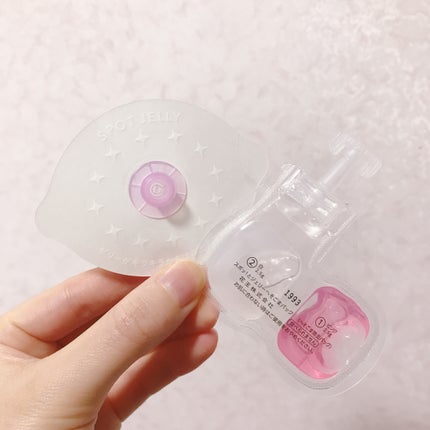 SPOT JELLY(スポッ!とジェリー)へそごまパック/花王/その他スキンケアを使ったクチコミ(3枚目)