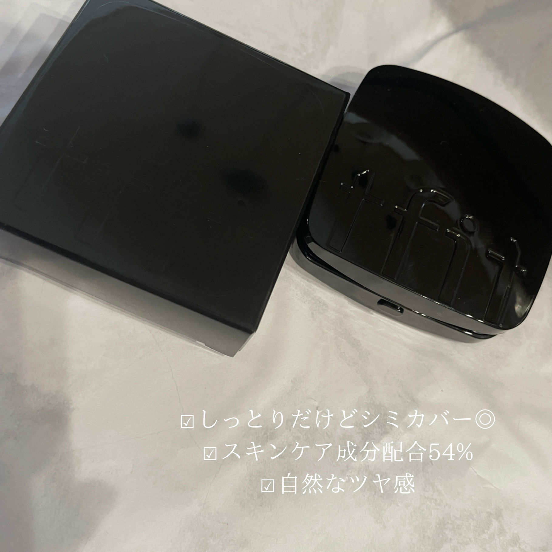 レイヤリングフィット グロークッションEX/TFIT/クッションファンデーションを使ったクチコミ（2枚目）