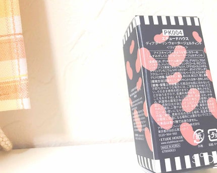 ディアダーリン ウォータージェルティント (アイスティント)/ETUDE/口紅を使ったクチコミ(4枚目)