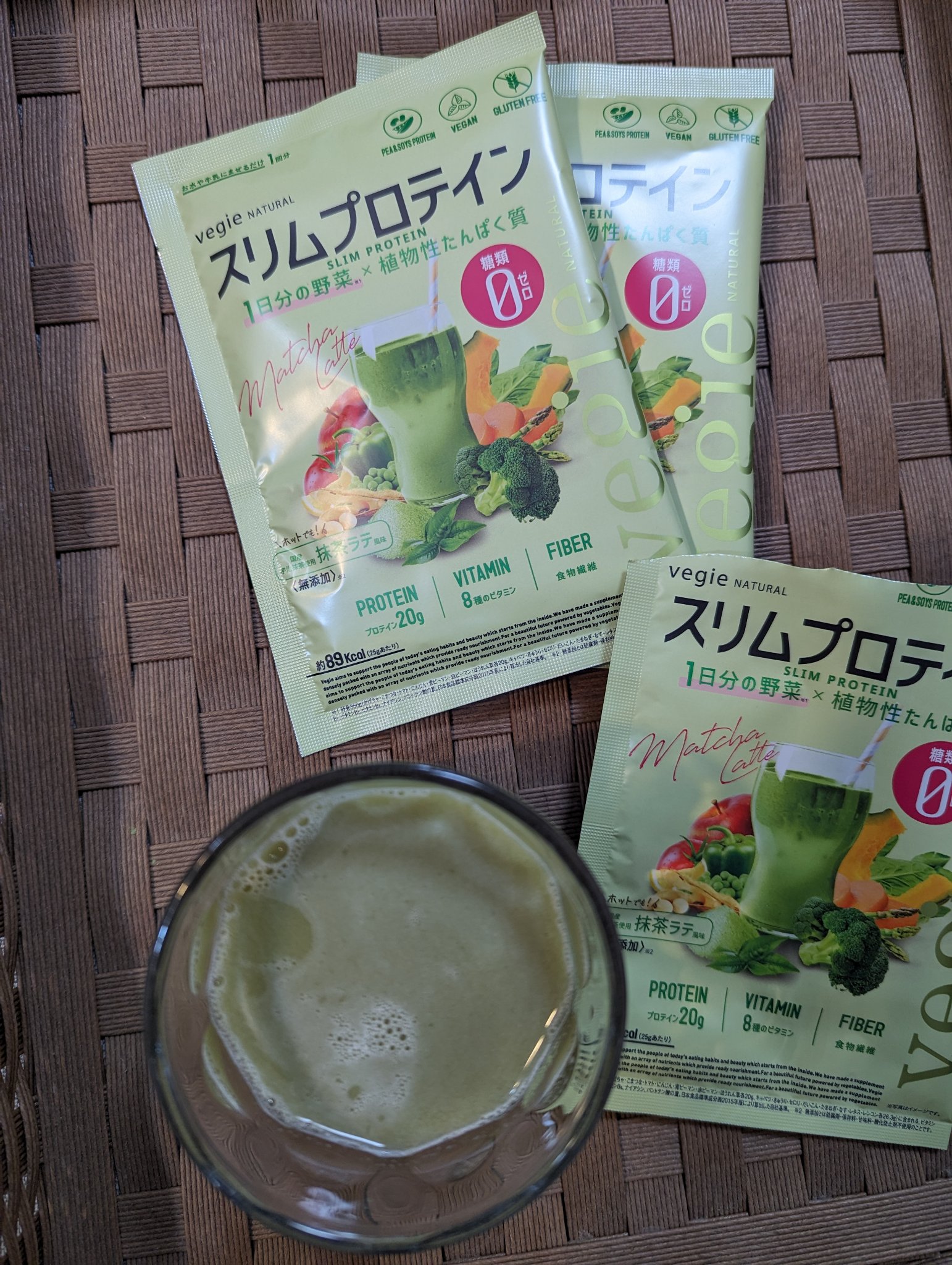 スリムプロテイン/vegie natural/ソイプロテインを使ったクチコミ（1枚目）