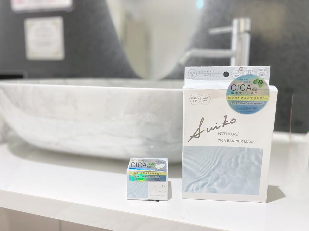 SUIKO HC シカバリアマスク/SUIKO HATSUCURE/シートマスク・パックを使ったクチコミ（1枚目）
