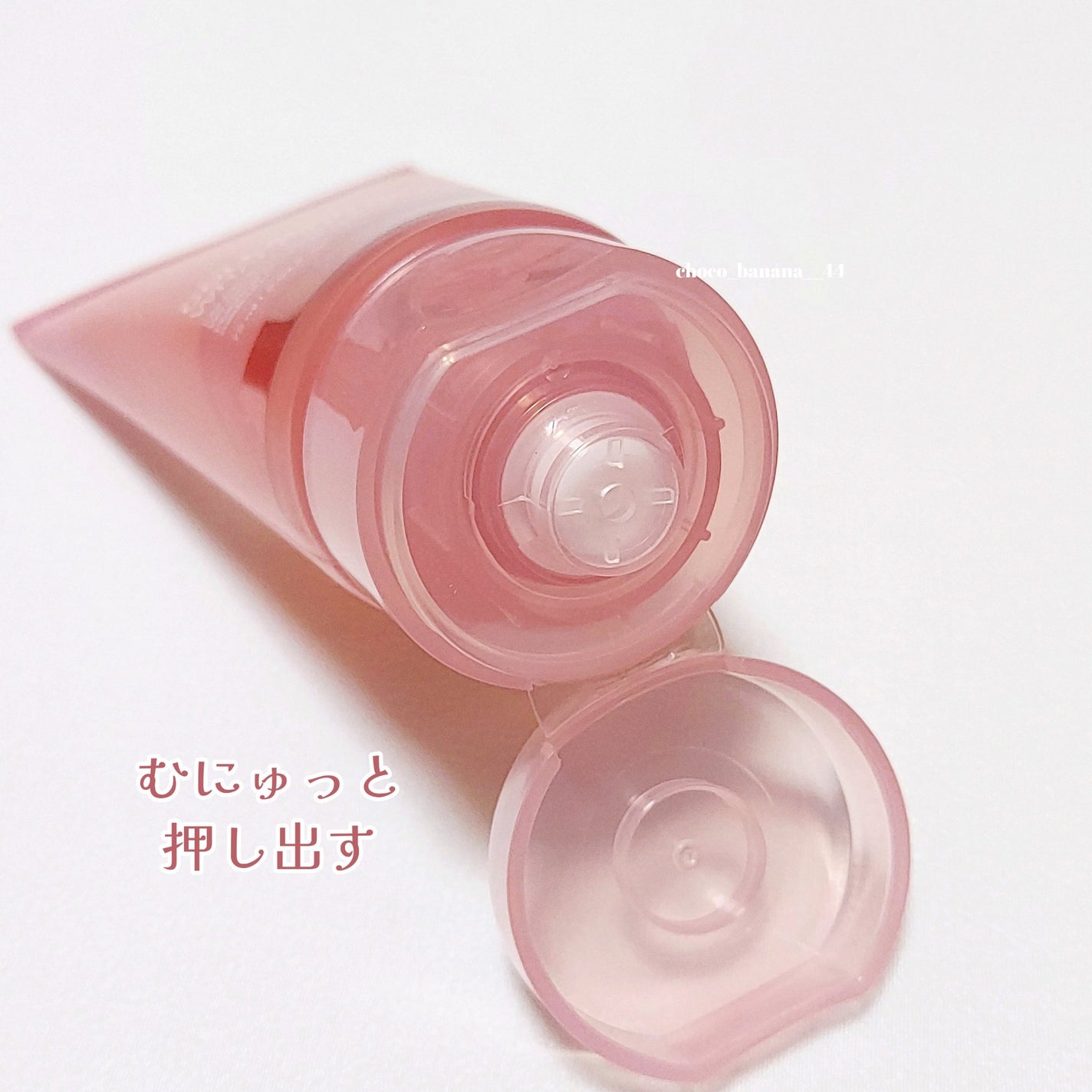 コラーゲンナイトラッピングマスク/MEDICUBE/洗い流すパック・マスクを使ったクチコミ(5枚目)