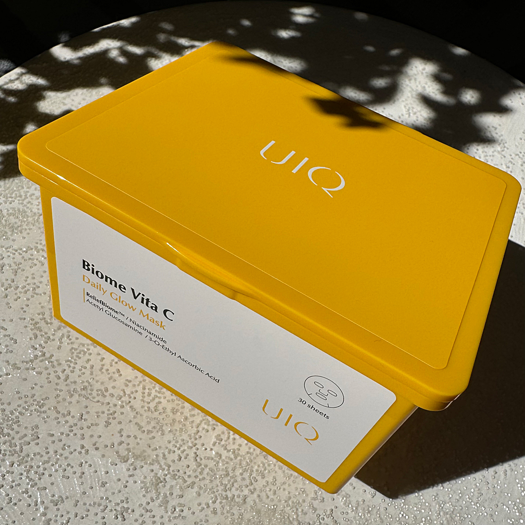 バイオームビタCグローデイリーシートマスク/UIQ/シートマスク・パックを使ったクチコミ（1枚目）