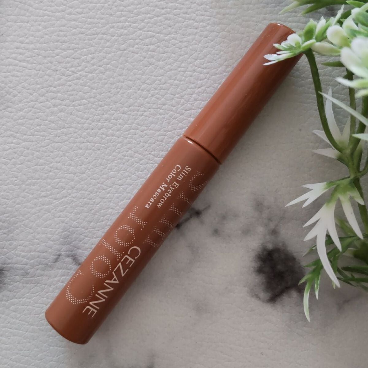 極細アイブロウマスカラ/CEZANNE/眉マスカラを使ったクチコミ(5枚目)