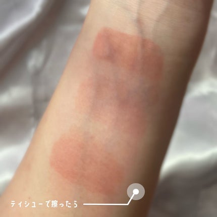 デュイフルウォーターティント/rom&nd/リップティントを使ったクチコミ(9枚目)