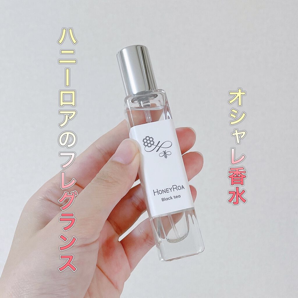 ハニーロア フレグランス /ROAlív/香水(レディース)を使ったクチコミ(1枚目)