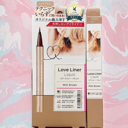 リキッドアイライナーR4/ラブ・ライナー/リキッドアイライナーを使ったクチコミ(3枚目)