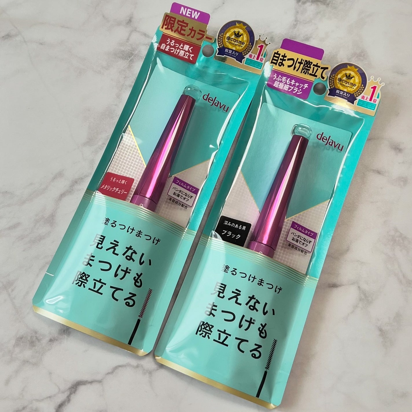 「塗るつけまつげ」自まつげ際立てタイプ/デジャヴュ/マスカラを使ったクチコミ(2枚目)