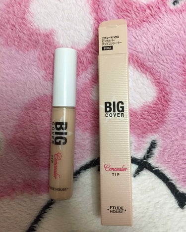 ETUDE ビッグカバーチップコンシーラーのクチコミ「韓国コスメ エチュードハウス
ビッグカバー
チップコンシーラー BEIGE 900円

日焼け.....」（1枚目）