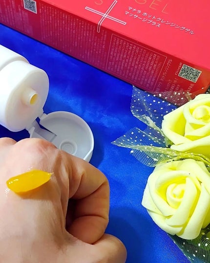 ホットクレンジングゲル マッサージプラス/マナラ/クレンジングジェルを使ったクチコミ(4枚目)