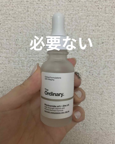 ナイアシンアミド10%+ 亜鉛1%/The Ordinary/美容液を使ったクチコミ（1枚目）