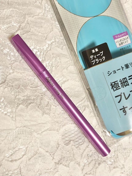 「密着アイライナー」ショート筆リキッド/デジャヴュ/リキッドアイライナーを使ったクチコミ(7枚目)