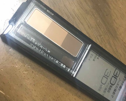 デザイニングアイブロウN/KATE/パウダーアイブロウを使ったクチコミ(1枚目)