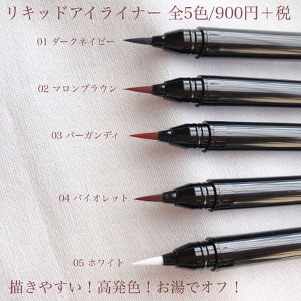 3 in 1 アイブロウ/sopo/アイブロウペンシルを使ったクチコミ(4枚目)