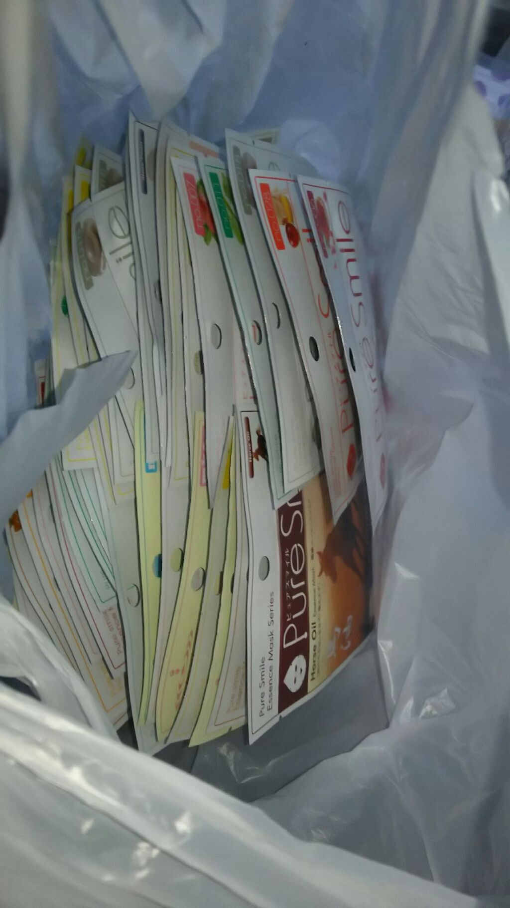 エッセンスマスク 真珠/Pure Smile/シートマスク・パックを使ったクチコミ(1枚目)