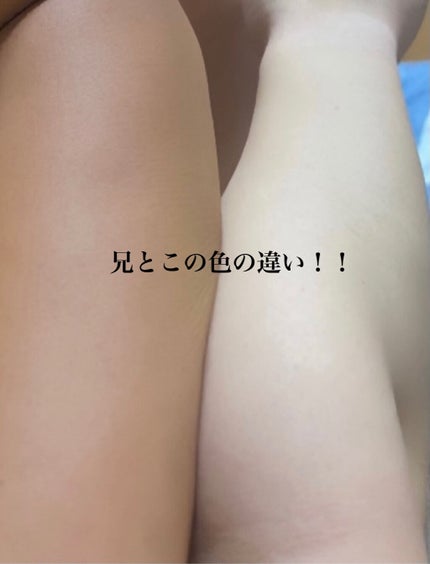 ハトムギ化粧水(ナチュリエ スキンコンディショナー R )/ナチュリエ/化粧水を使ったクチコミ(2枚目)