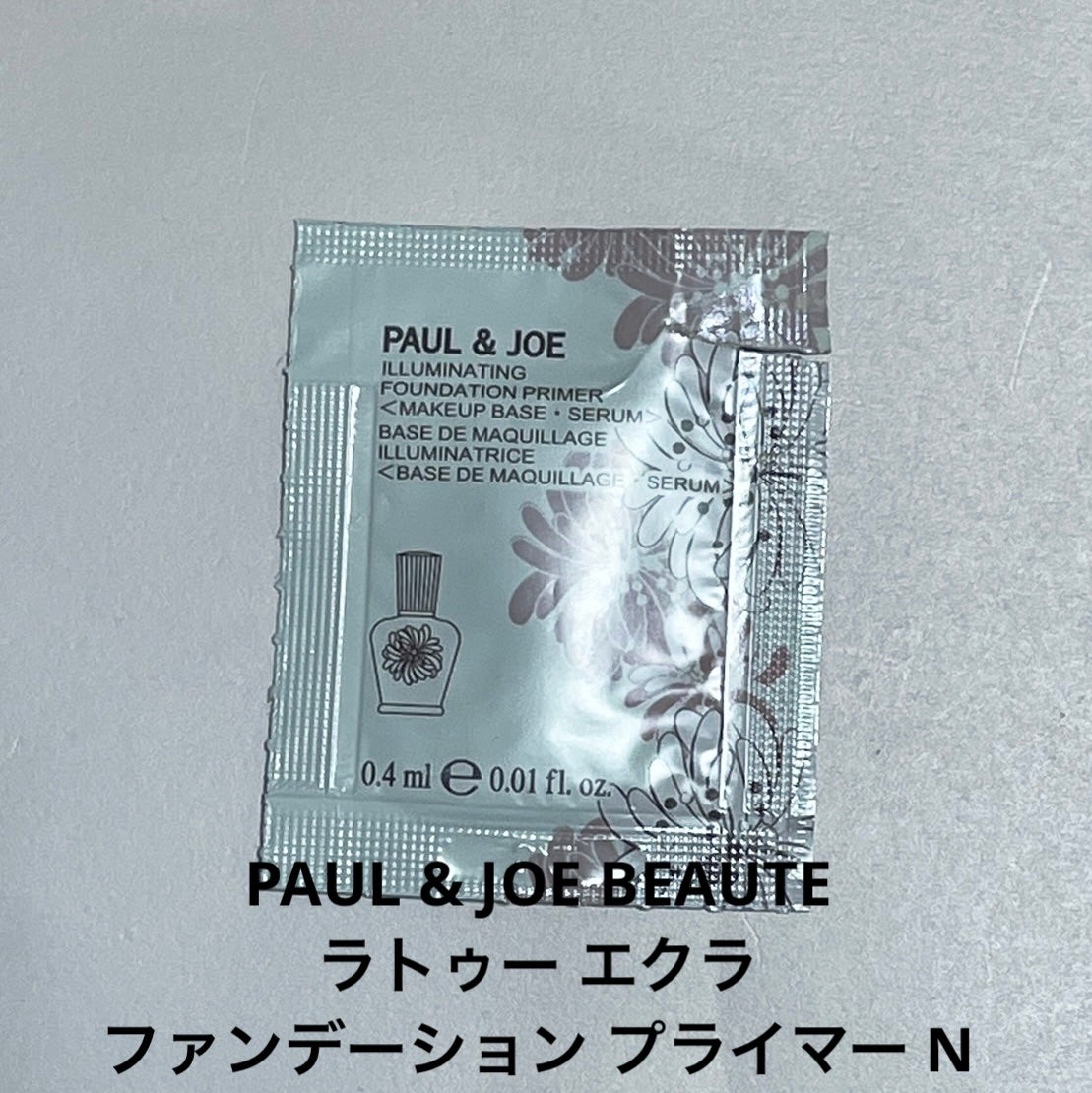 ラトゥー エクラ ファンデーション プライマー N/PAUL & JOE BEAUTE/化粧下地を使ったクチコミ(1枚目)