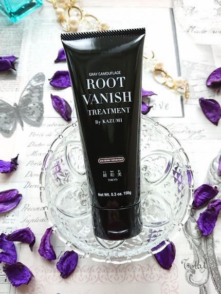 ROOT VANISH 白髪染めカラーシャンプー/ トリートメント/綺和美/市販シャンプーを使ったクチコミ(1枚目)