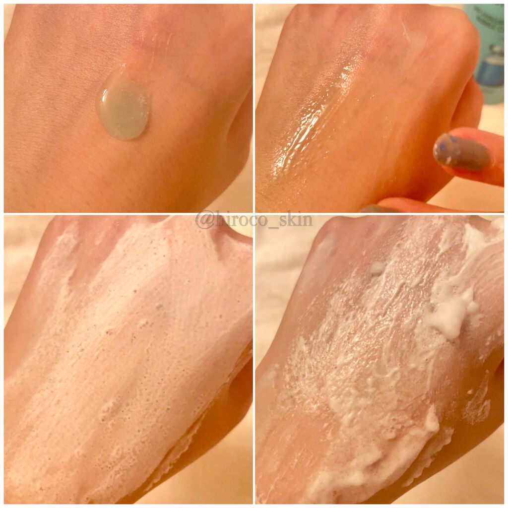 バブルクレンジングジェル ヒアルロニック/JMsolution/クレンジングジェルを使ったクチコミ(2枚目)