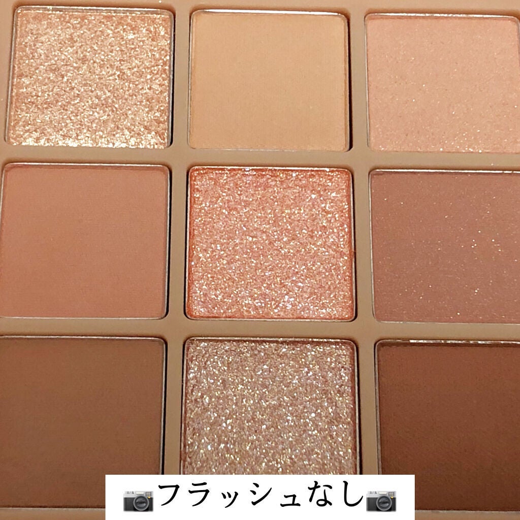 シャドウパレット/dasique/アイシャドウパレットを使ったクチコミ(4枚目)