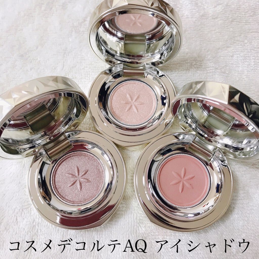 AQ アイシャドウ/DECORTÉ/単色アイシャドウを使ったクチコミ(1枚目)