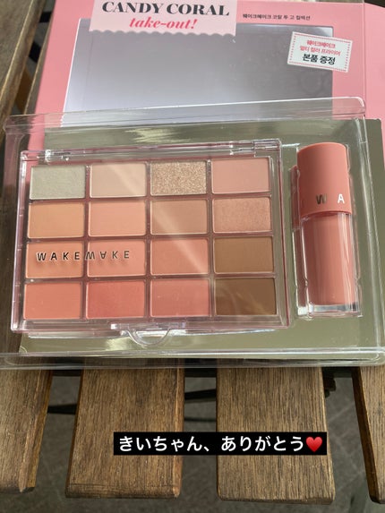 ベルベット ブラーリング マットスティック 02/wakemake/口紅の画像