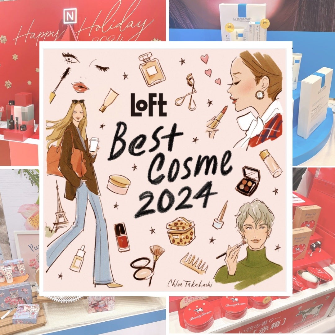 カウブランド 赤箱ビューティクリーム/カウブランド/ボディクリームを使ったクチコミ(1枚目)