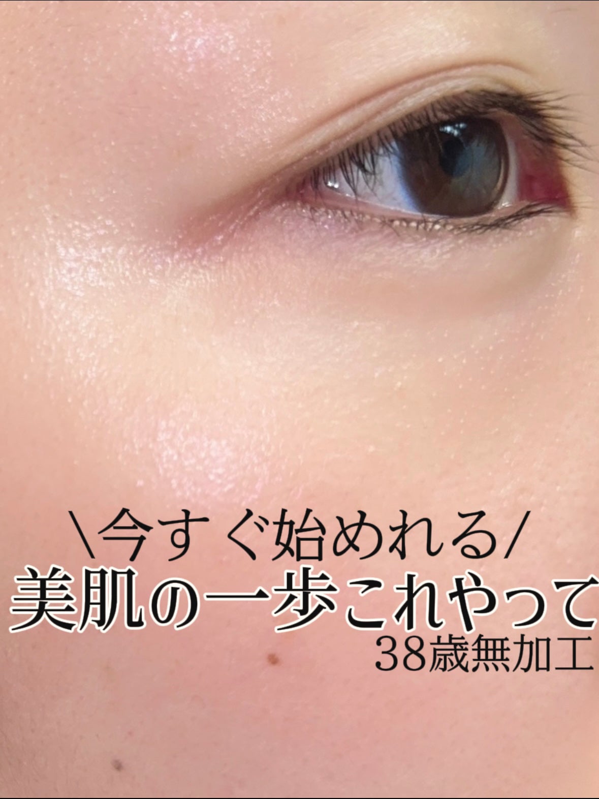 フェリエ フェイス用 ES-WF41/Panasonic/シェーバーを使ったクチコミ(1枚目)