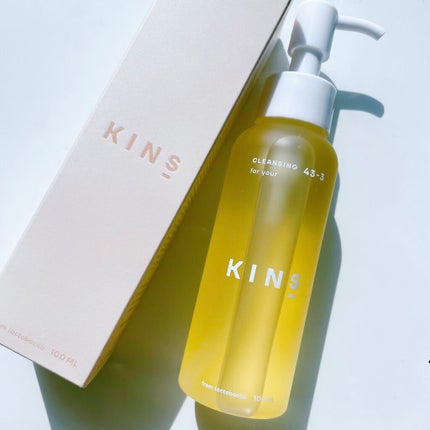 クレンジングオイル/KINS/オイルクレンジングを使ったクチコミ(3枚目)