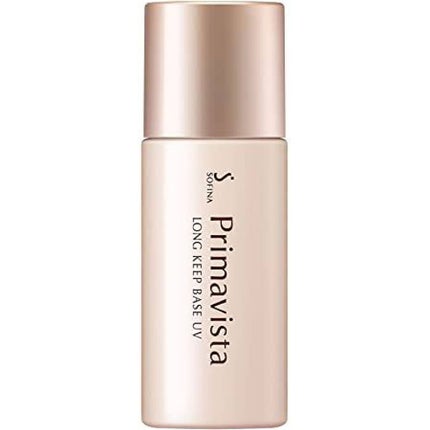 皮脂くずれ防止 化粧下地/プリマヴィスタ/化粧下地を使ったクチコミ(1枚目)