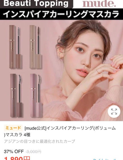 リップスリーピングマスク/LANEIGE/リップバームを使ったクチコミ(5枚目)