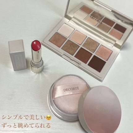 メイクアップ コレクション 2022 /DECORTÉ/メイクアップキットを使ったクチコミ(3枚目)