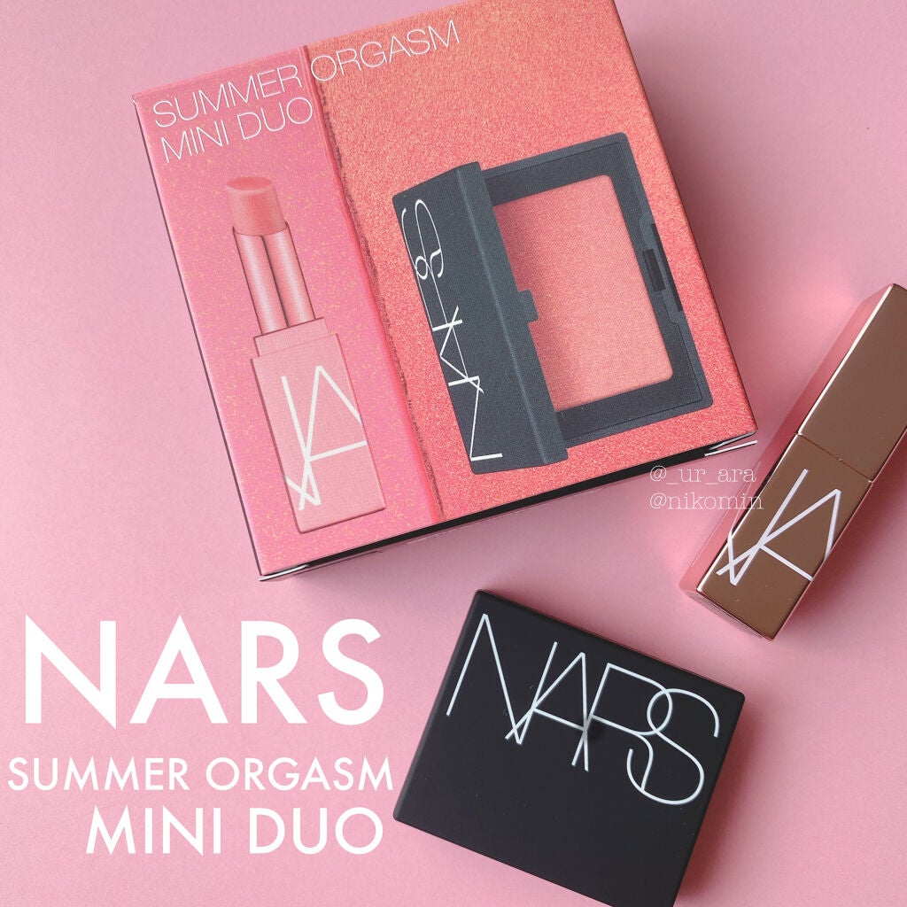サマーオーガズム ミニデュオ/NARS/メイクアップキットを使ったクチコミ(1枚目)