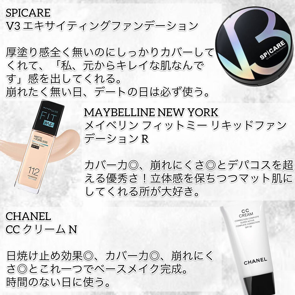 プリズム・リーブル・ブラッシュ/GIVENCHY/パウダーチークを使ったクチコミ（3枚目）