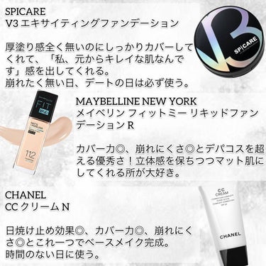 ウルトラHDルースパウダー/MAKE UP FOR EVER/ルースパウダーを使ったクチコミ（3枚目）