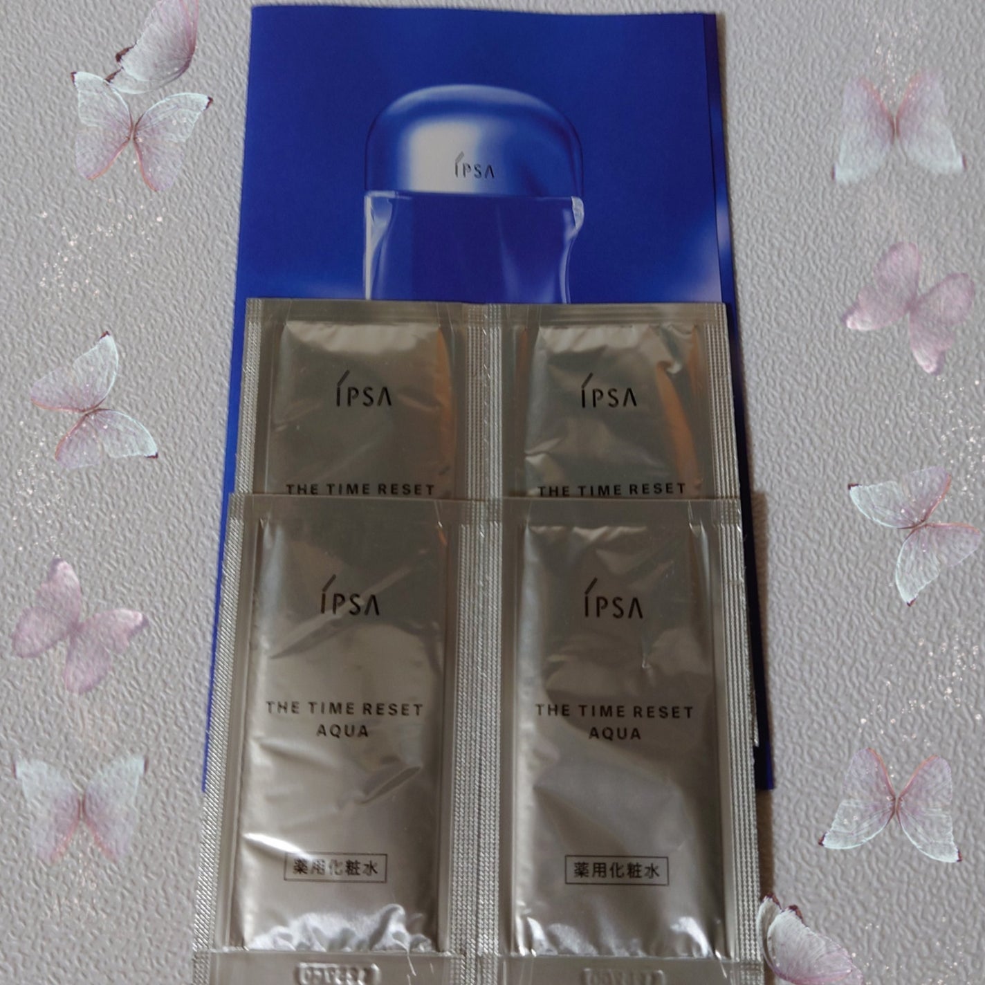 ザ・タイムR アクア/IPSA/化粧水を使ったクチコミ(1枚目)