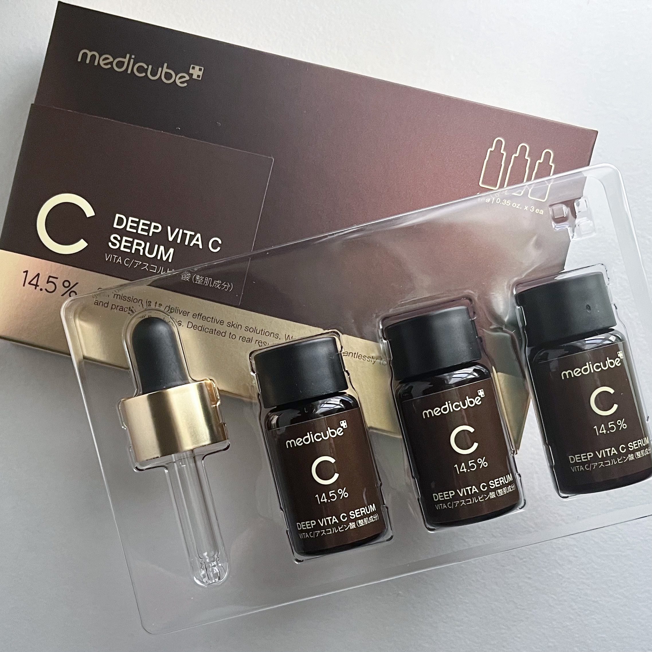 ディープビタCアンプル2.0/MEDICUBE/美容液を使ったクチコミ（1枚目）