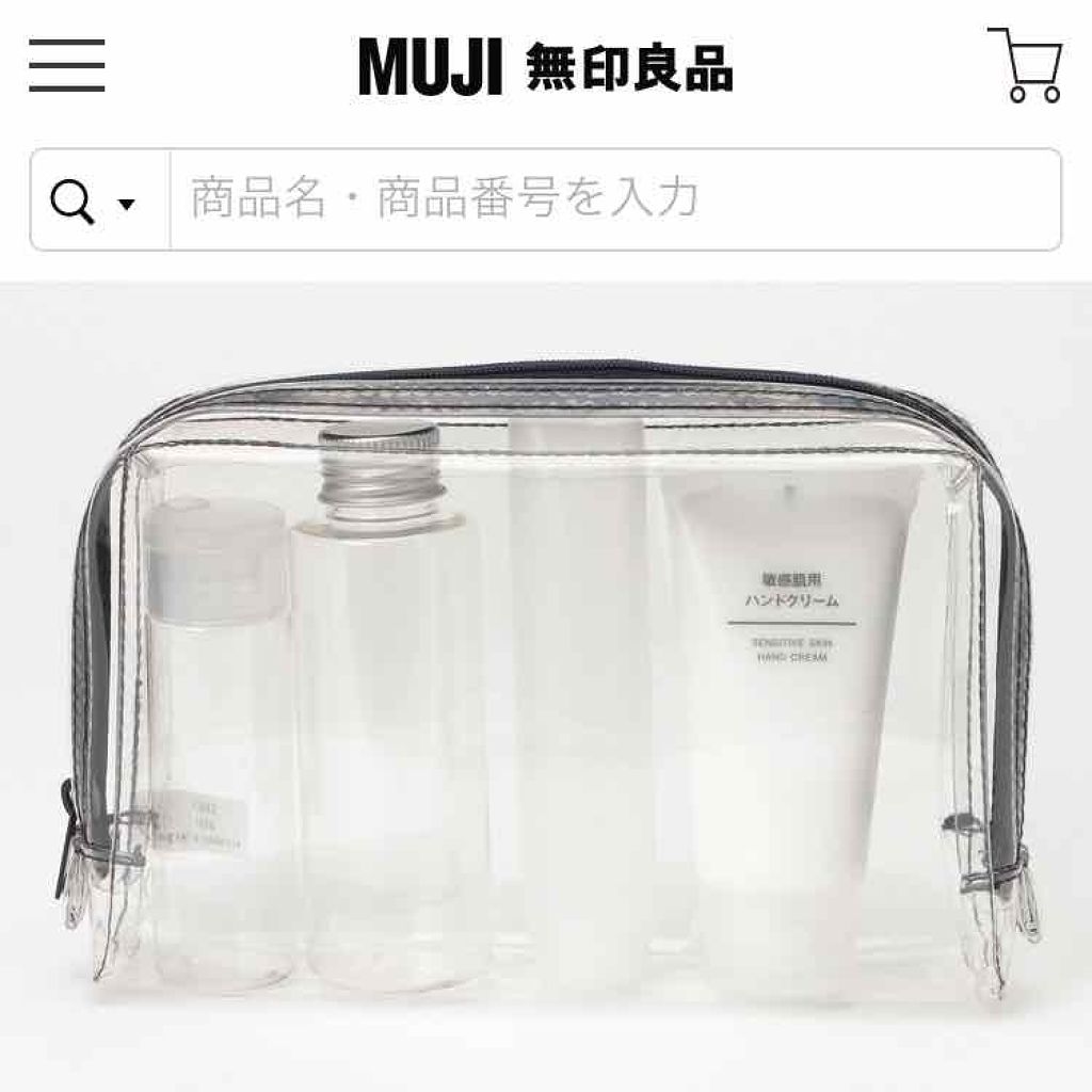 TPUクリアケース/無印良品/その他を使ったクチコミ（2枚目）