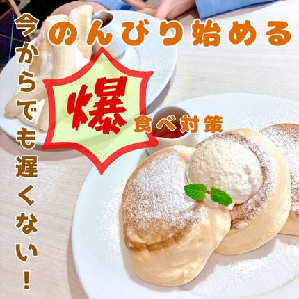 チョコレート効果 CACAO72%/明治/食品を使ったクチコミ(1枚目)