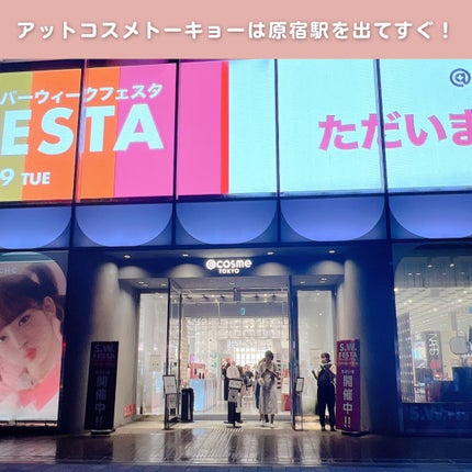 エイシカ365マイクロセラム/AESTURA/美容液を使ったクチコミ(4枚目)