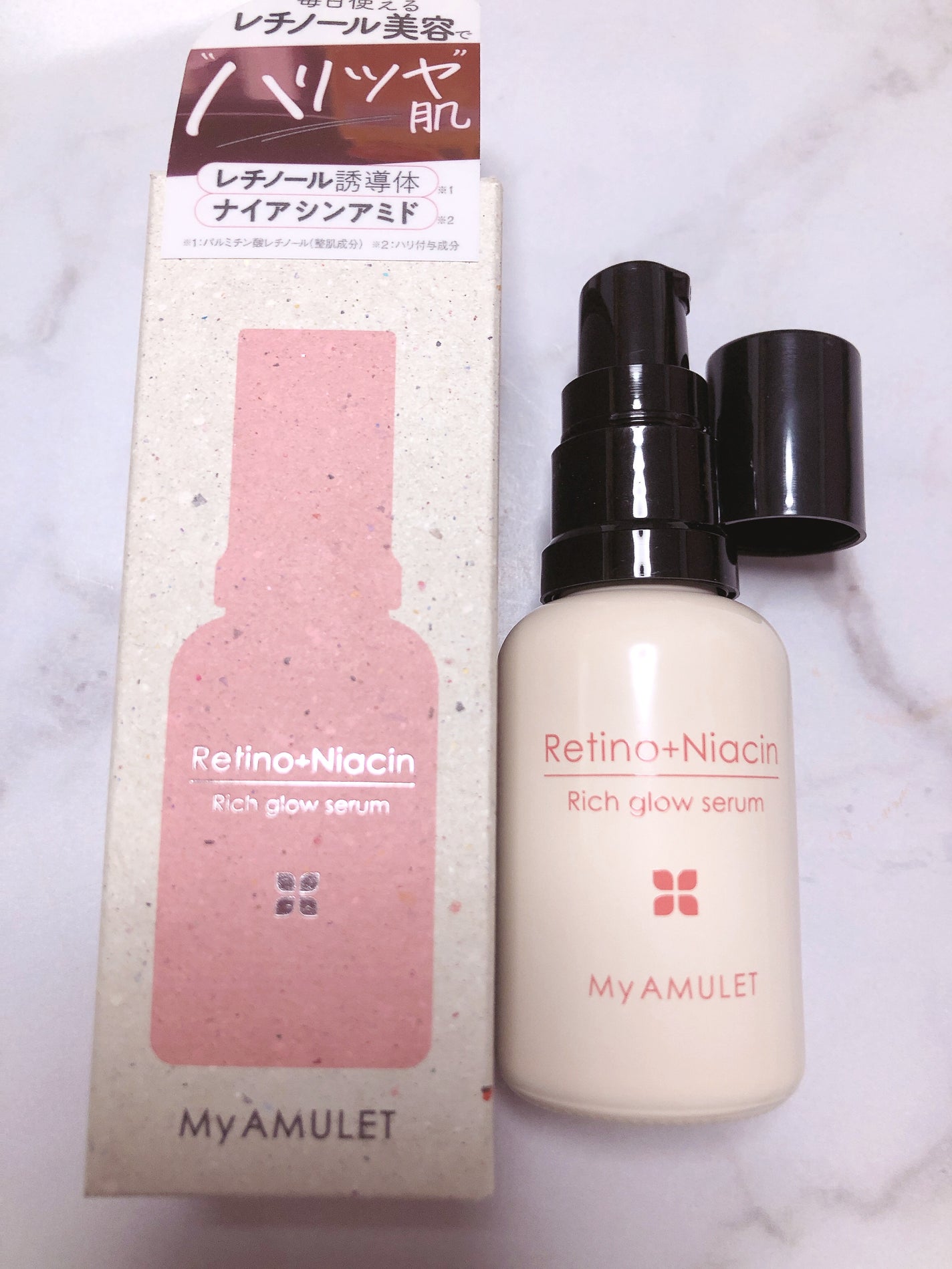 リッチグロウセラム/My AMULET/美容液を使ったクチコミ(1枚目)