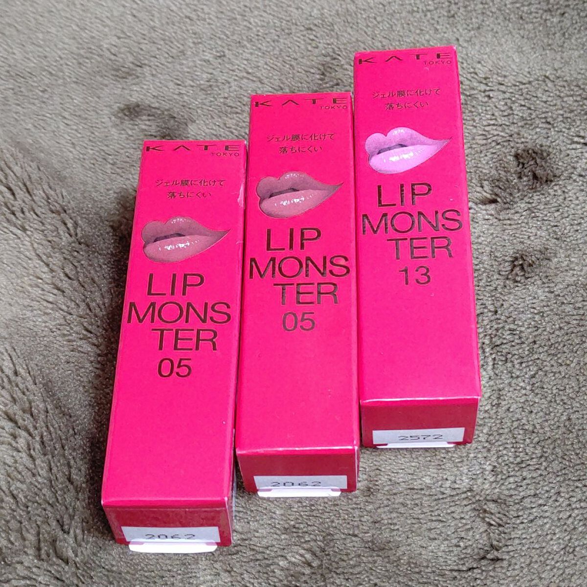 ケイト リップモンスター/KATE/口紅を使ったクチコミ（1枚目）