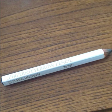 眉墨鉛筆/SHISEIDO/アイブロウペンシルを使ったクチコミ（1枚目）