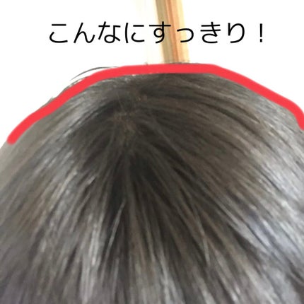 モーニングリセットウォーター シトラスハーブの香り/プロスタイル/ヘアミストを使ったクチコミ(5枚目)