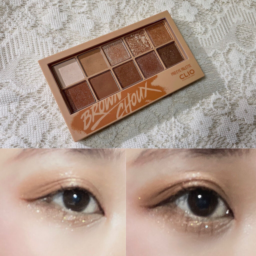 プロ アイ パレット/CLIO/アイシャドウパレットを使ったクチコミ(1枚目)