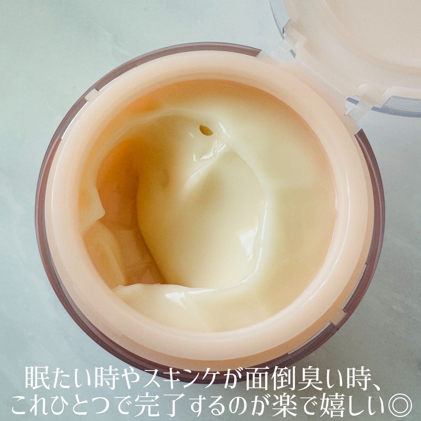 プレミアリフト/CANADEL/オールインワン化粧品を使ったクチコミ(2枚目)