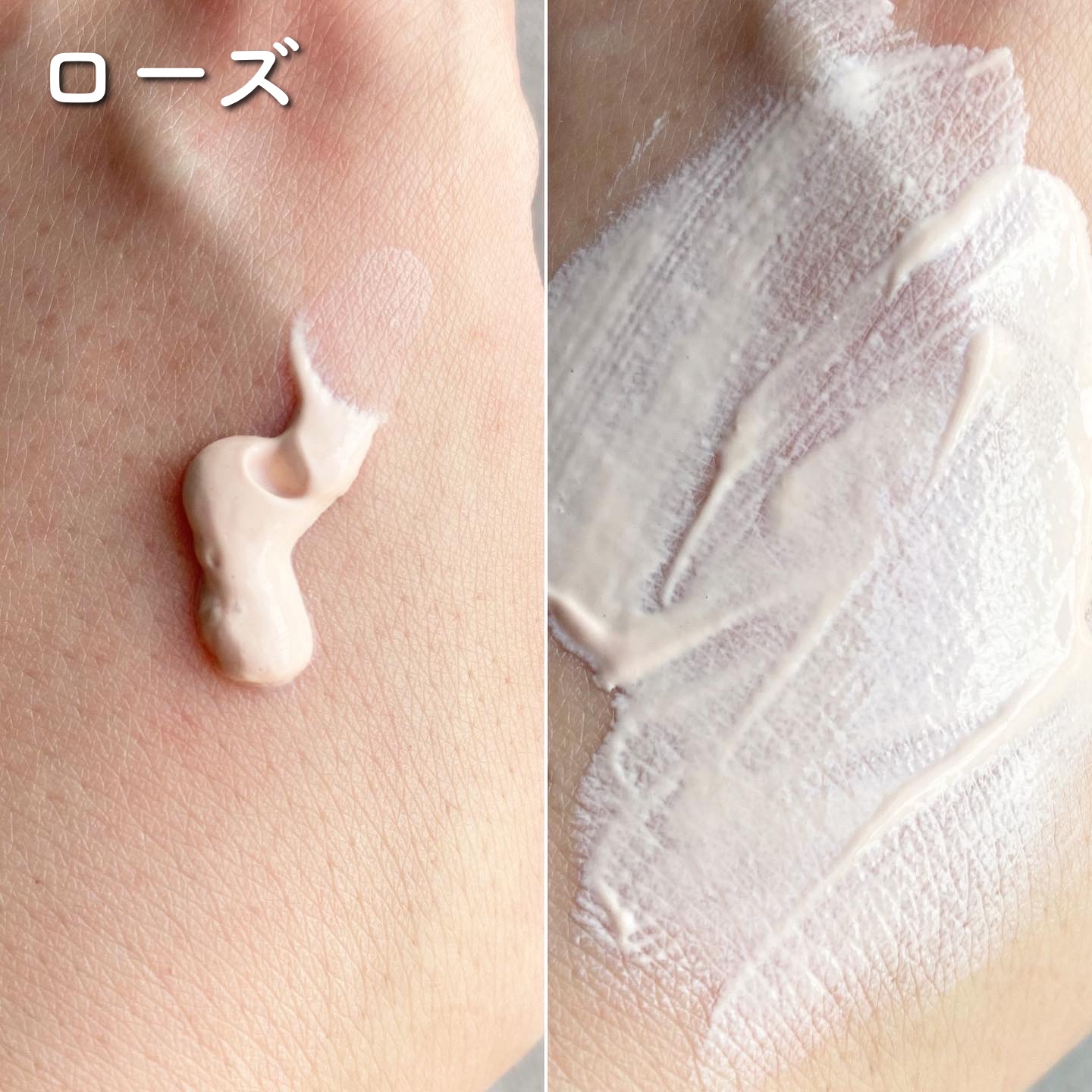 UVイデア XL プロテクショントーンアップ ローズ/ラ ロッシュ ポゼ/日焼け止めクリームを使ったクチコミ（3枚目）