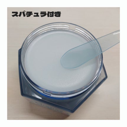 アンドハニー シナモロール クレンジングバーム ブルークレイ/&honey/クレンジングバームを使ったクチコミ(2枚目)