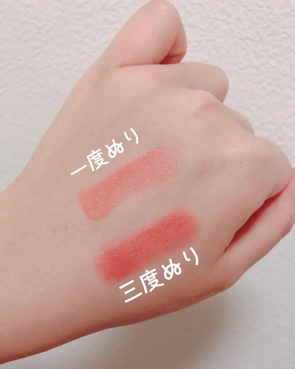 マシュマロルック リップスティック/リンメル ロンドン/口紅を使ったクチコミ(2枚目)