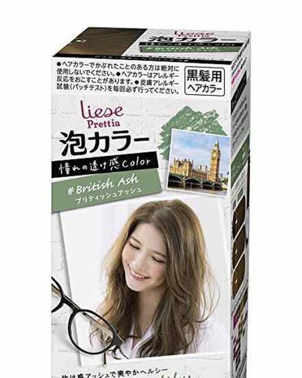 泡カラー/リーゼ/ヘアカラーを使ったクチコミ(1枚目)